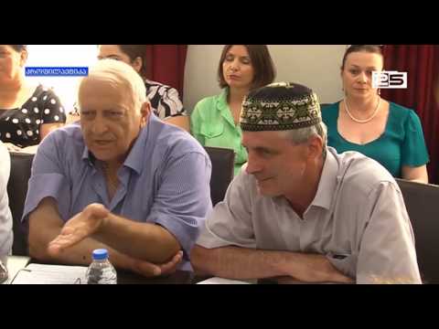 გასაჩივრდება თუ არა პრეზიდენტის განკარგულება?