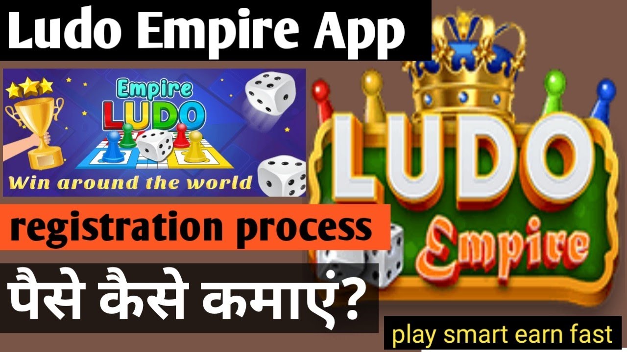 Ludo Empire - India's #1 Real Money Ludo Game Online