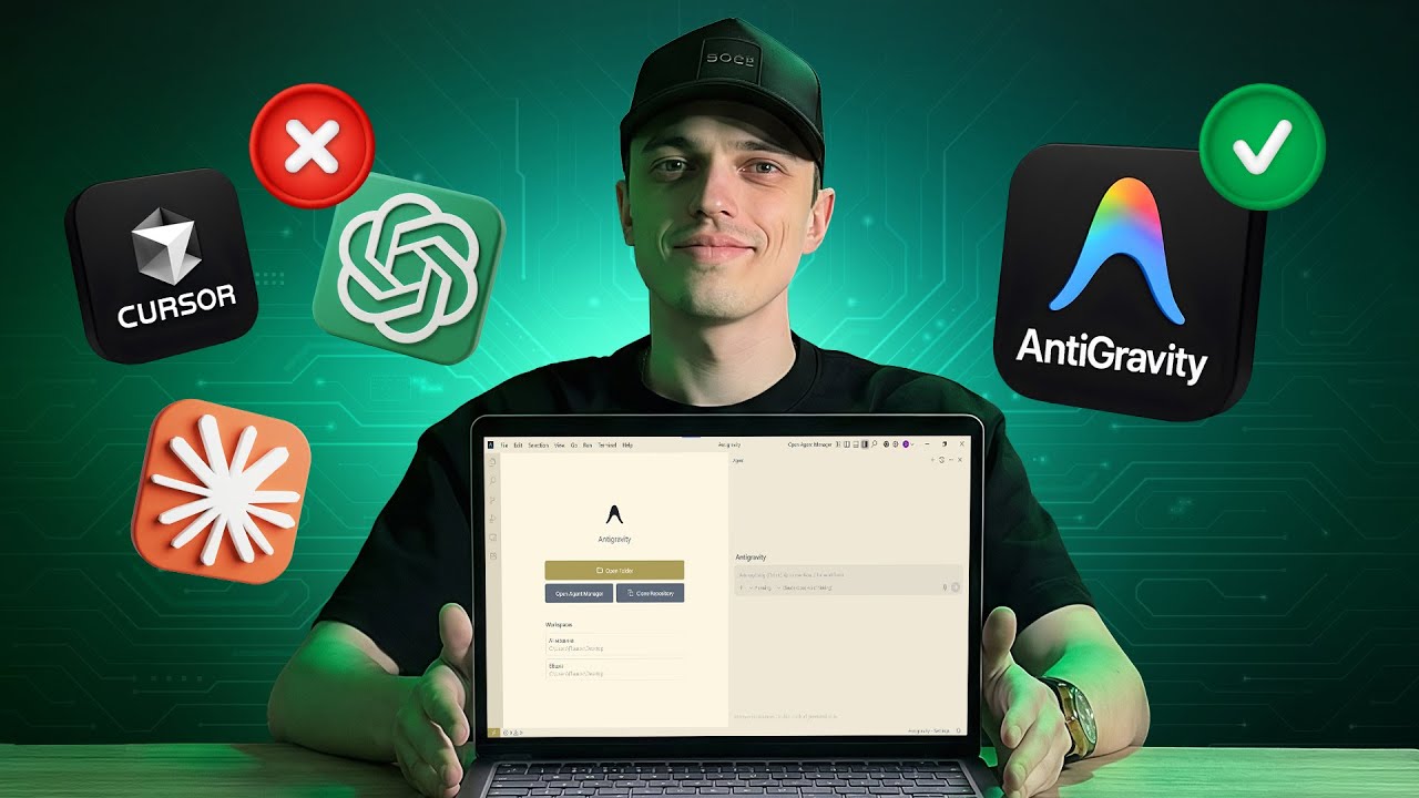 Google Antigravity: Полный курс лучшей ИИ агентной системы 2026 | Создаём AI-агента с нуля