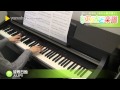 皆既日蝕 / JULEPS : ピアノ(ソロ) / 中級