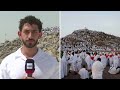 Millions of Muslim Pilgrims Gather at Mount Arafat for Hajj’s Holiest Day