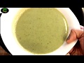 How to make Broccoli Black Eye Peas Soup