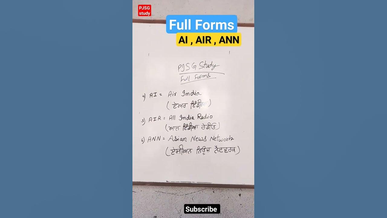 full-form-ai-air-ann-gk-gs-pjsg-study-fullform-shorts