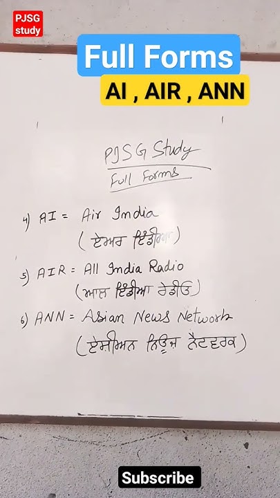 full-form-ai-air-ann-gk-gs-pjsg-study-fullform-shorts