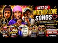 Best Oromo Mother Love Songs Collection 2026 Atinaaf Gaaddisa Ayyoo Galata Ayyoo 