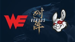 WE vs. MSF | Group Stage Day 2 | 2017 World Championship | Team WE vs Misfits Gaming