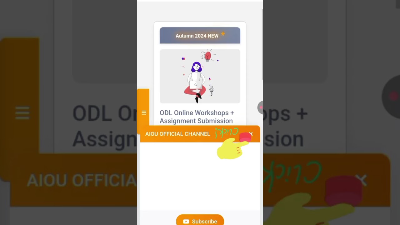 How to login lms account aiou |