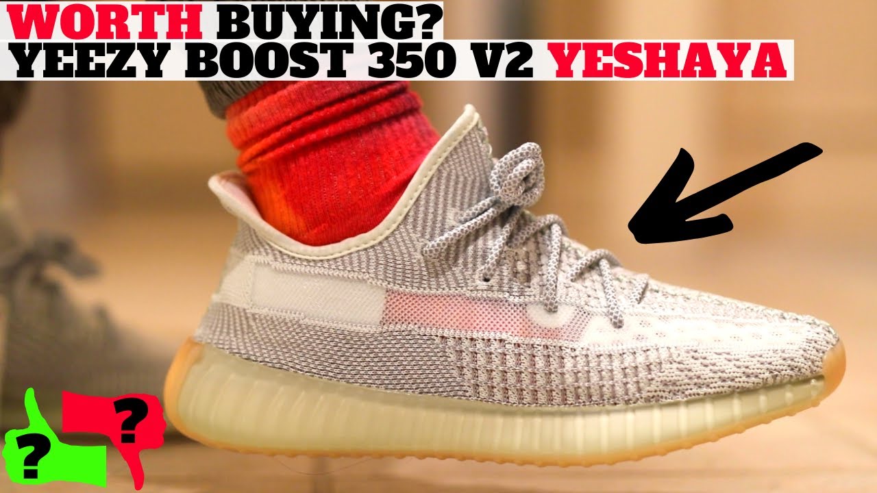 what is yeezy worth