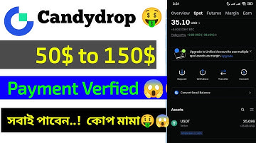 Gate.io Exchange 50$ To 150$ Per Account | Gate Instant Offer | CandyDrop Join Process A to Z