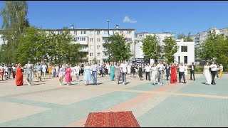 Танец с родителями.Выпуск 11 кл.2022 6 шк. г.Тутаев