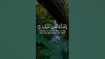 {رَّبَّنَا عَلَيْكَ تَوَكَّلْنَا وَإِلَيْكَ أَنَبْنَا وَإِلَيْكَ الْمَصِيرُ}سورة الممتحنة