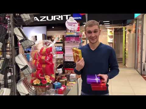 Группа Стрелки -