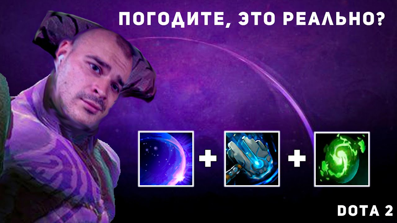 Это реально мем. Погодите это реально. Погоди это реально Мем. Погодите это реально Мем оригинал. Погодите это реально Тесак Мем оригинал