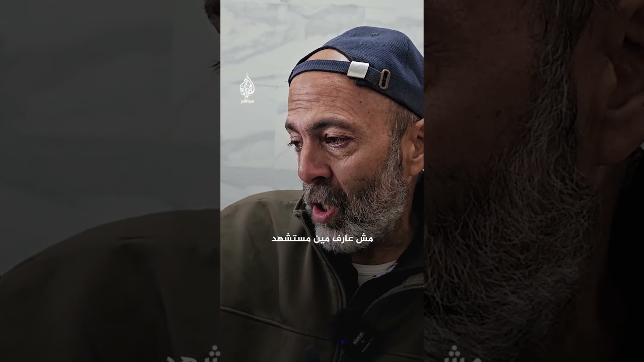 مجزرة للاحتلال في خان يونس.. من بين الشهداء 14 شخصا معظمهم من أطفال عائلة الفرا