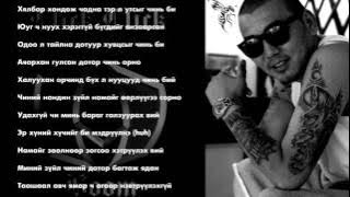 Download lagu Desant   Midnight with Lyrics