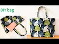 DIY bag　大きめトートバッグ作り方　Como fazer uma bolsa　बैग कैसे　como hacer un bolsoबनाये　How to make a bag