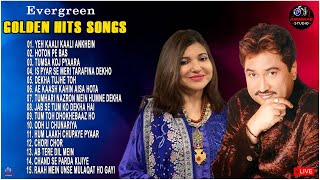 Kumar Sanu, Udit Narayan, Alka Yagnik Romantic Old Hindi Songs #Bollywood Jukebox #90s #evergreen