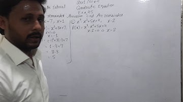 Class 11 Maths P.T.B Unit no#04 Quadratic equation.Ex 4.5 question # 1 to 04