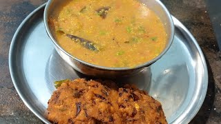 Eat Tasty Tomoto Bale Bath Seme Bisibale Bath.