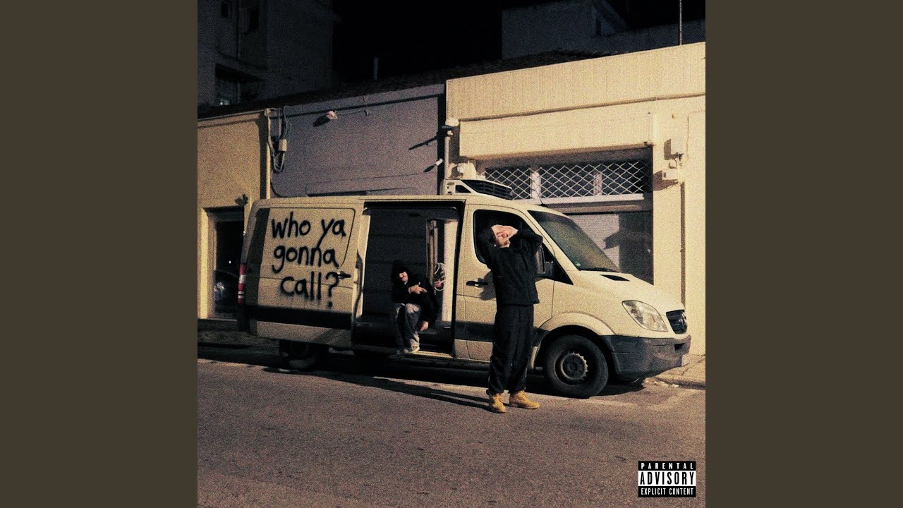 Watch ATHLITIKO on YouTube Watch ATHLITIKO on YouTube