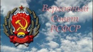 Сканируем паспорт РФ. Вот что получилось! Проверяйте сами... Интересно к чему бы это_