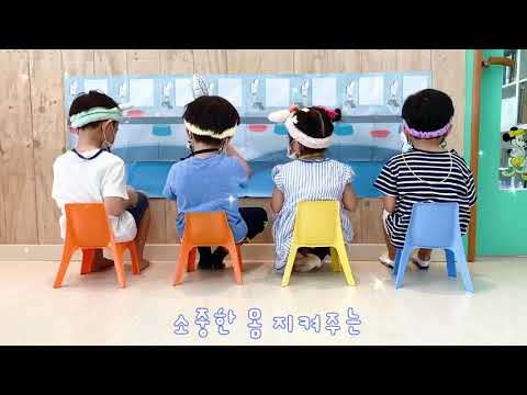 [2020 키드키즈 온택트 콘테스트] 마스크는 우리의 히어로!