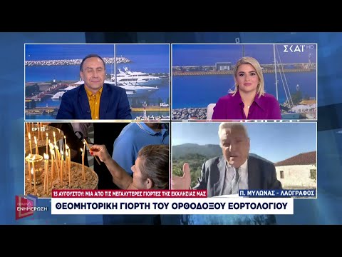 Βίντεο: Ενημερωτικά και ενδιαφέροντα στοιχεία για τις στρουθοκάμηλοι