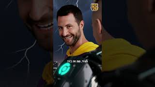 הסרטון הכי גאוני ומטומטם בתולדות האינטרנט @YomSheni האלופיםםםםםם