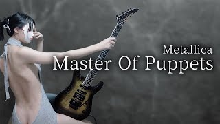 Metallica - Master Of Puppets (Guitar Cover) nacoco music