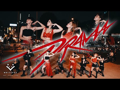 [HPBT WFD 2YEAR] [KPOP IN PUBLIC ][ONE TAKE ] aespa 에스파 'Drama' | DANCE COVER WHITEFOX DANCE FROM VN