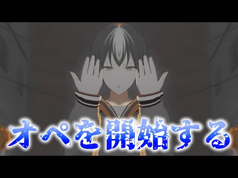 【プロセカ】エ　ゴ　イ　ス　ト　シ　ン　メ　ト　リ　ー　★ 腹　筋　崩　壊　★【放送事故】