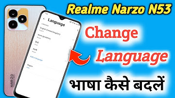 How to change language in Realme narzo n53 /Realme narzo n53 me language kaise change kare