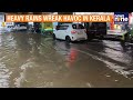 Red Alert Issued in Kerala for Heavy Rain and Strong Winds in Three Districts