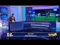 الأهلي والزمالك في نهائي السوبر المصري بعد الإطاحة بسيراميكا كليوباترا وبيراميدز البريمو 