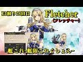 艦これ 艦隊これくしょん Fletcher フレッチャー 中破絵 放置ボイスなど 艦これ 艦隊これくしょん Fletcher フレッチャー 中破絵 放置ボイスなど