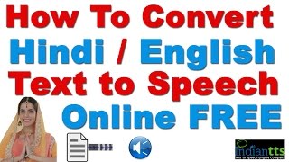 How to Convert Text to Audio in Hindi  ( Text to Speech Online Free ) English & हिंदी screenshot 5