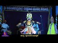 #Yakshagana ಪ್ರಸನ್ನ ಭಟ್ ಬಾಳ್ಕಲ್ ಪದ್ಯ || ಅಕ್ಷಯ್ , ಕಾಡೂರು ಚಂಡೆ ಮದ್ದಳೆ ಸಾಥ್ || ಘಟೋತ್ಕಚನಾಗಿ ಜಲವಳ್ಳಿ ||