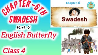 Class 4 english BUTTERFLY part 2//activity 7,8,9// WBSE board