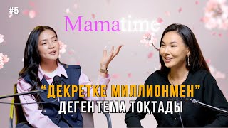 видео:  картинка: