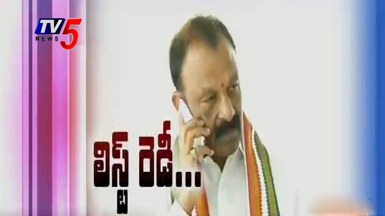 Seemandhra Cong Candidates First List Expected Today