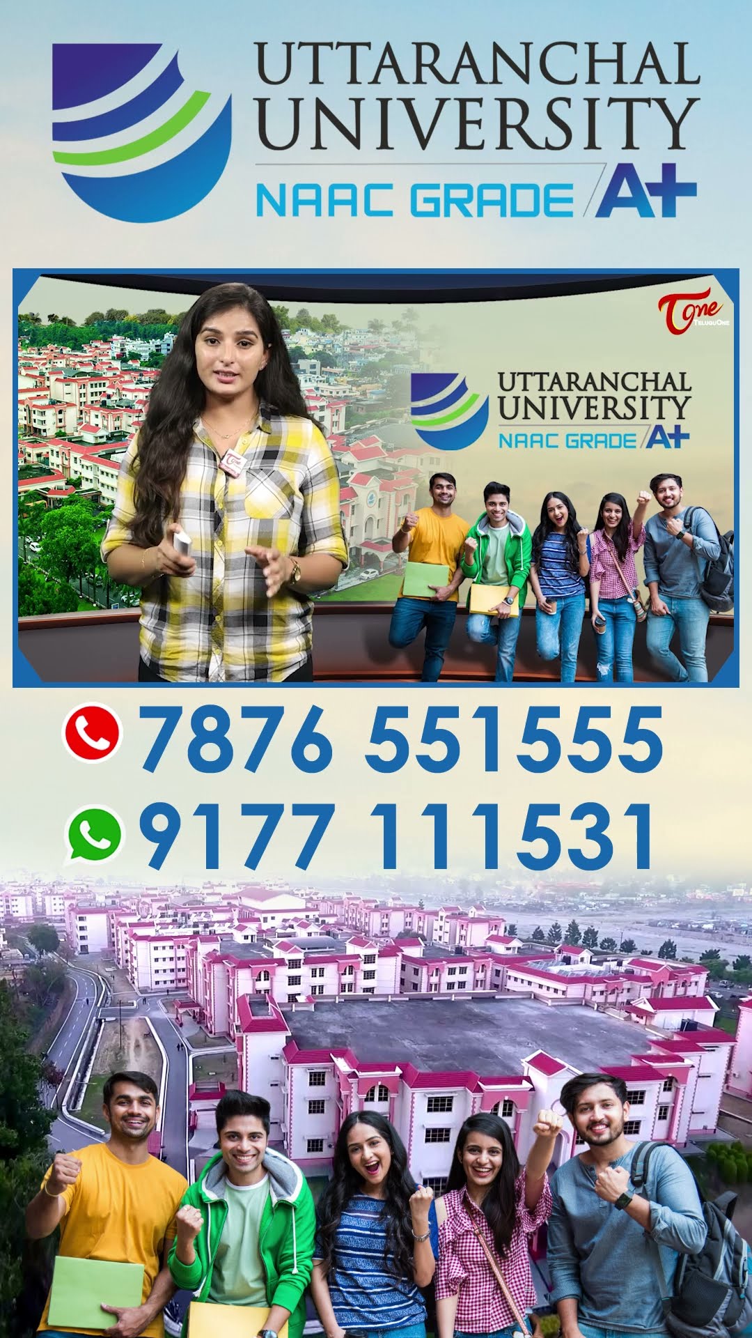 Uttaranchal University #TeluguOne #UttaranchalUniversity #UttaranchalUniversityCampusTour #shorts
