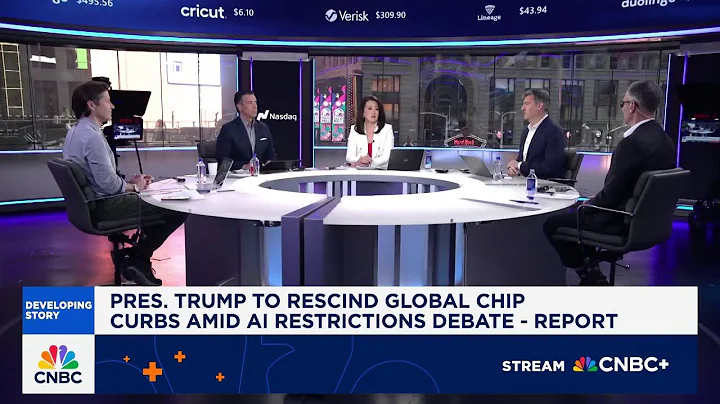 'Fast Money' traders react to report Pres. Trump going to rescind global chip curbs
