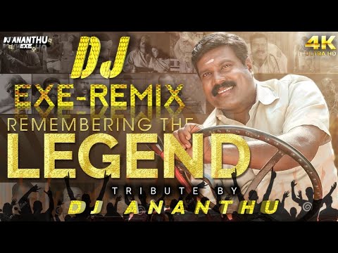 MANICHETTAN TRANCEALATHUR ANGADI DJ REMIX EXE MIXDJ NNTHUTAPORITRANCE MIXMALLU DJ DANCE