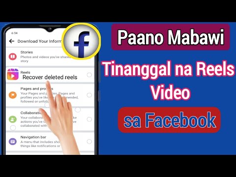 Video: Madaling Mga Paraan upang Magdagdag ng Mga Listahan ng Gawain ng Google sa iPhone: 7 Mga Hakbang