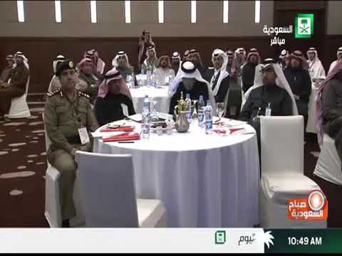 ورشة عمل معالجة مشروع التشوه البصري بمدينة حائل