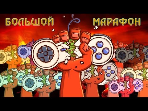 [Большой Марафон] TheRomario626 - Magical Tree (MSX) Pt.2