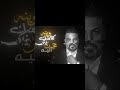 وينه كلامك ذاك   اغاني عراقية  اغاني  مالي خلق احط هاشتاقات  شعب الصيني ماله حل  العراق      