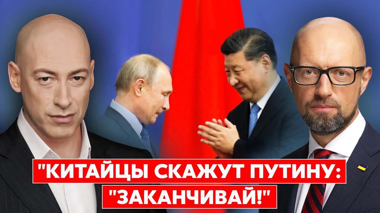 Яценюк. Цугцванг Путина, зад Лукашенко, США готовятся, ФСБ у Януковича, Путин и трупы