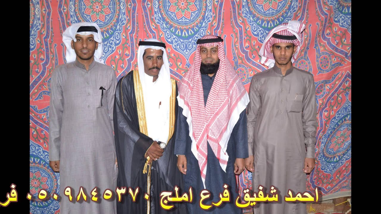 حفل زواج الشاب سليم ناجي وصيوص المروانى ...استقبال