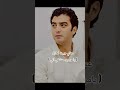 عناي جيت لدارك يأمن يرد عشقي الي المداح عمار النعيمي المصلاوي